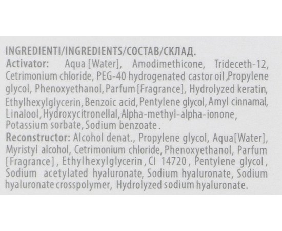 Ампулы для обновления волос Dott. Solari Rigena Lifting Reconstructing Treatment, 2*12 ml, изображение 3