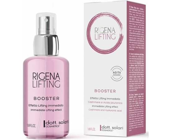 Сыворотка-наполнитель для волос Dott. Solari Rigena Lifting Booster Immediate Lifting Effect Serum, 50ml