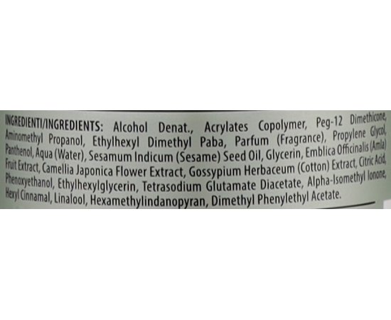 Екоспрей без газу Dott. Solari Style Green Spray Ecospray No Gas, 300 ml, фото _ab__is.image_number.default