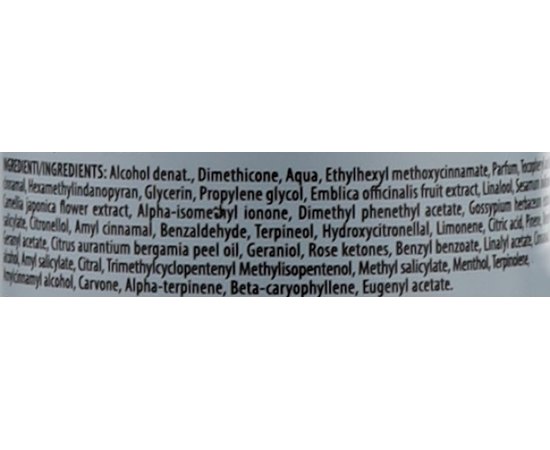 Спрей для защиты от влаги Dott.Solari Impermeable Humidity proofing spray, 200 ml, изображение 2