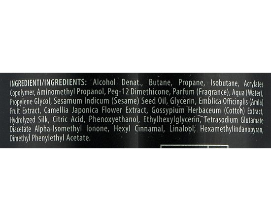 Лак для волосся сильної фіксації Dott. Solari Style LE Spray Strong Hairspray, 500 ml, фото _ab__is.image_number.default Лак для волосся сильної фіксації Dott. Solari Style LE Spray Strong Hairspray, 500 ml, фото _ab__is.image_number.default