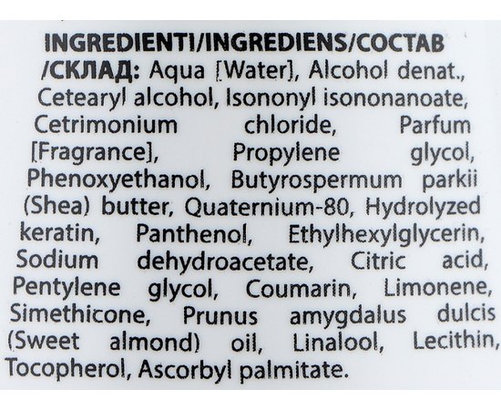 Интенсивная маска-спрей Dott. Solari Unico Shea Butter And Keratin Intensive Spray Mask No Rinse, 200 ml, изображение 2