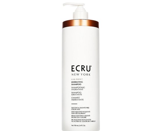 Шампунь для волосся Ідеальні локони зволожуючий ECRU NY Curl Perfect Hydrating Shampoo, фото _ab__is.image_number.default