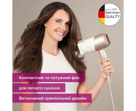 Фен для волос Beurer HC 40 CompactPower, 1700 W, изображение 3