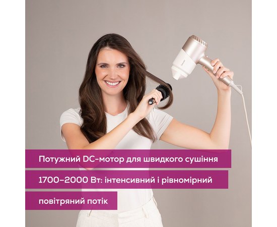 Фен для волос Beurer HC 40 CompactPower, 1700 W, изображение 4