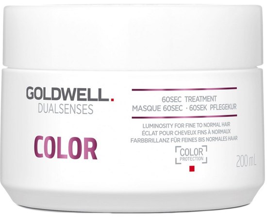 Маска для окрашенных тонких волос Goldwell DualSenses Color 60sec Treatment