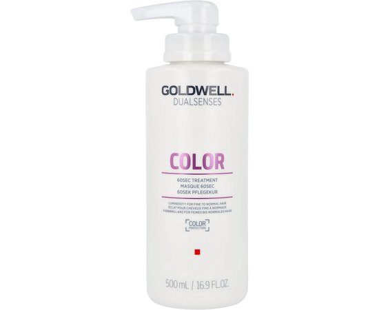 Маска для окрашенных тонких волос Goldwell DualSenses Color 60sec Treatment, изображение 2