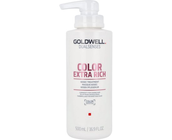 Интенсивная маска для окрашенных волос Goldwell DualSenses Color Extra Rich Treatment, изображение 2