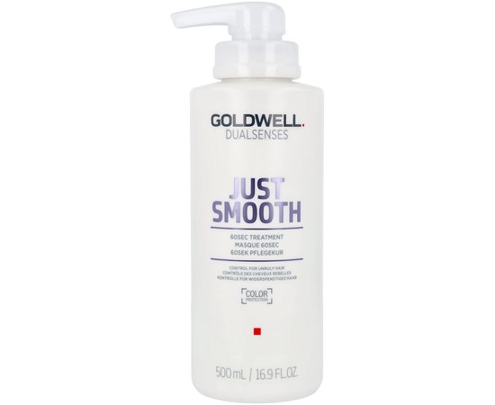 Маска интенсивный уход для непослушных волос Goldwell Dualsenses Just Smooth 60Sec Treatment, изображение 2