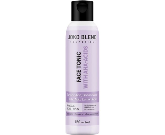 Тонік для обличчя з AHA-кислотами Joko Blend AHA-Acids Face Tonic,150 ml, фото  Тонік для обличчя з AHA-кислотами Joko Blend AHA-Acids Face Tonic,150 ml, фото