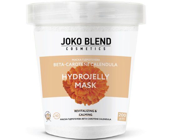 Маска гідрогелева Joko Blend Beta-Carotene Calendula Hydrojelly Mask, 200 g, фото  Маска гідрогелева Joko Blend Beta-Carotene Calendula Hydrojelly Mask, 200 g, фото