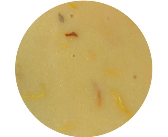 Маска гідрогелева Joko Blend Beta-Carotene Calendula Hydrojelly Mask, 200 g, фото _ab__is.image_number.default Маска гідрогелева Joko Blend Beta-Carotene Calendula Hydrojelly Mask, 200 g, фото _ab__is.image_number.default