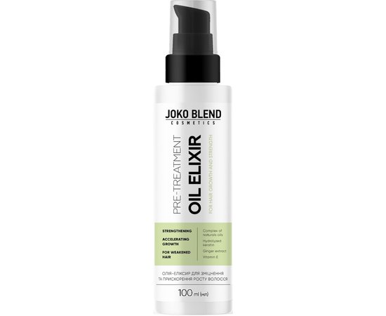 Масло-эликсир для роста волос Joko Blend Hair Growth & Strength Oil, 100 ml