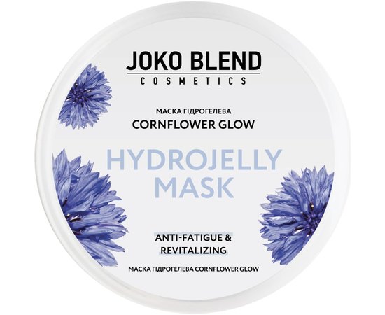 Маска гідрогелева Joko Blend Cornflower Glow Hydrojelly Mask, 200 g, фото _ab__is.image_number.default Маска гідрогелева Joko Blend Cornflower Glow Hydrojelly Mask, 200 g, фото _ab__is.image_number.default