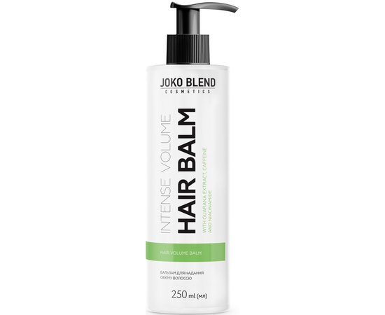 Бальзам для надання об'єму волоссю Joko Blend Intense Volume Hair Balm, 250 ml, фото  Бальзам для надання об'єму волоссю Joko Blend Intense Volume Hair Balm, 250 ml, фото