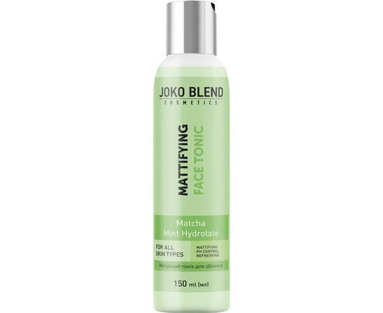 Матуючий тонік для обличчя Joko Blend Mattifying Face Tonic, 150 ml, фото  Матуючий тонік для обличчя Joko Blend Mattifying Face Tonic, 150 ml, фото