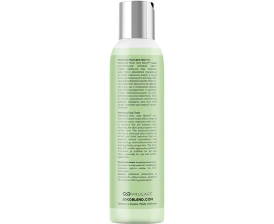 Матуючий тонік для обличчя Joko Blend Mattifying Face Tonic, 150 ml, фото _ab__is.image_number.default Матуючий тонік для обличчя Joko Blend Mattifying Face Tonic, 150 ml, фото _ab__is.image_number.default