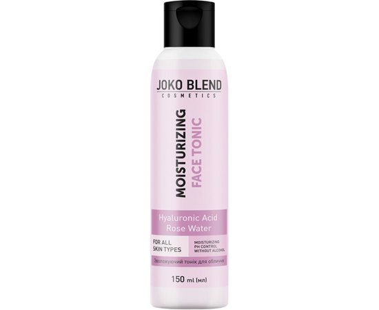 Зволожуючий тонік для обличчя Joko Blend Moisturizing Face Tonic, 150 ml, фото  Зволожуючий тонік для обличчя Joko Blend Moisturizing Face Tonic, 150 ml, фото