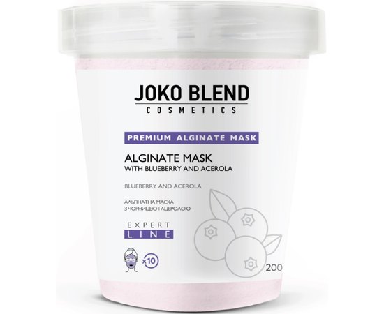 Альгінатна маска з чорницею і ацеролою Joko Blend Premium Alginate Mask Blueberry And Acerola, 200 g, фото 