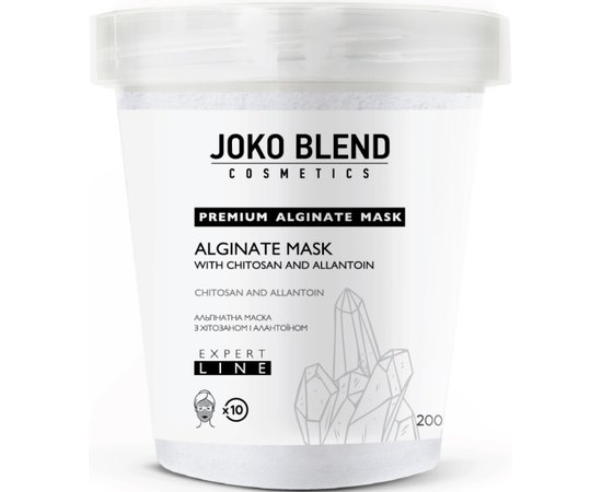 Альгінатна маска з хітозаном і алантоїном Joko Blend Premium Alginate Mask Chitosan And Allantoin, 200 g, фото 
