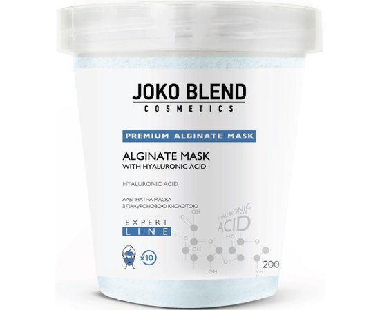 Альгинатная маска с гиалуроновой кислотой Joko Blend Premium Alginate Mask Hyaluronic Acid, 200 g
