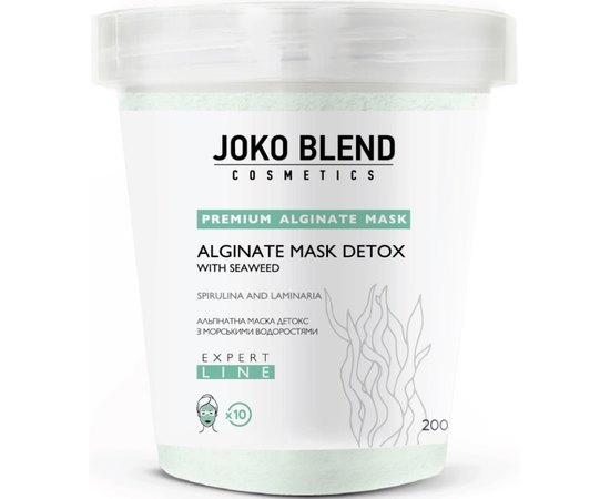 Альгінатна маска детокс з морськими водоростями Joko Blend Premium Alginate Mask Seaweed Detox Mask, 200 g, фото 