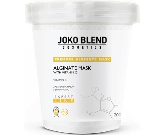 Альгинатная маска с витамином C Joko Blend Premium Alginate Mask Vitamin C, 200 g
