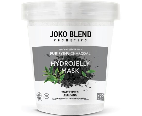 Маска гідрогелева Joko Blend Purifying Charcoal Hydrojelly Mask, 200 g, фото  Маска гідрогелева Joko Blend Purifying Charcoal Hydrojelly Mask, 200 g, фото