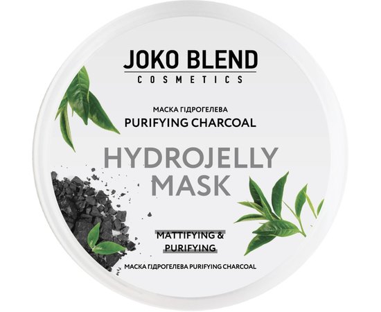 Маска гідрогелева Joko Blend Purifying Charcoal Hydrojelly Mask, 200 g, фото _ab__is.image_number.default Маска гідрогелева Joko Blend Purifying Charcoal Hydrojelly Mask, 200 g, фото _ab__is.image_number.default