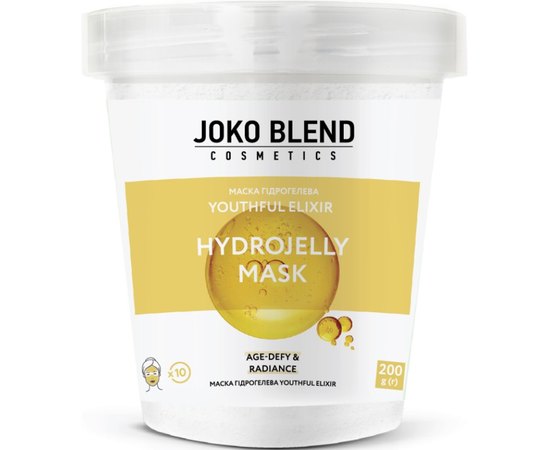 Маска гідрогелева Joko Blend Youthful Elixir Hydrojelly Mask, 200 g, фото  Маска гідрогелева Joko Blend Youthful Elixir Hydrojelly Mask, 200 g, фото