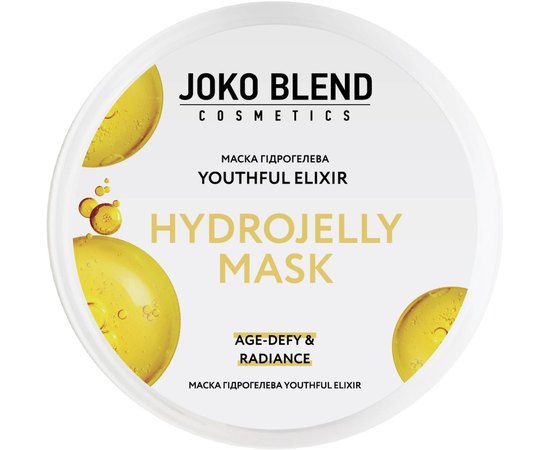 Маска гідрогелева Joko Blend Youthful Elixir Hydrojelly Mask, 200 g, фото _ab__is.image_number.default Маска гідрогелева Joko Blend Youthful Elixir Hydrojelly Mask, 200 g, фото _ab__is.image_number.default