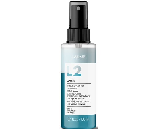 Двофазний кондиціонер Lakme L2 Classic Conditioner, фото 