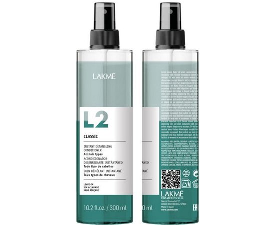 Двофазний кондиціонер Lakme L2 Classic Conditioner, фото _ab__is.image_number.default