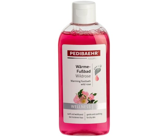 Ванночка для ног с маслом дикой розы PediBaehr