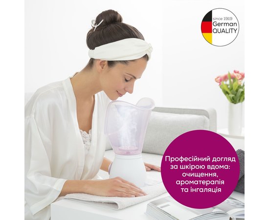 Сауна для обличчя Beurer FS 60, фото _ab__is.image_number.default