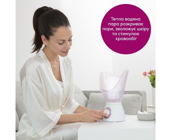 Сауна для обличчя Beurer FS 60, фото _ab__is.image_number.default