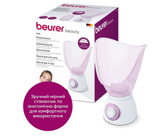 Сауна для обличчя Beurer FS 60, фото _ab__is.image_number.default