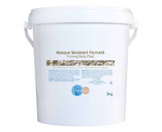 Альгинатная маска моделирующая для упругости кожи Thalaspa Firming Body Plast, изображение 2