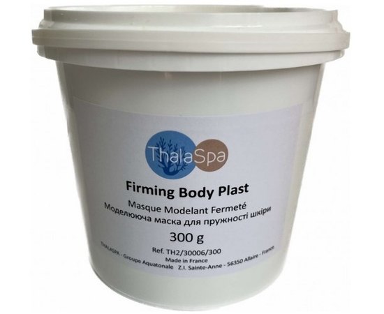 Альгинатная маска моделирующая для упругости кожи Thalaspa Firming Body Plast