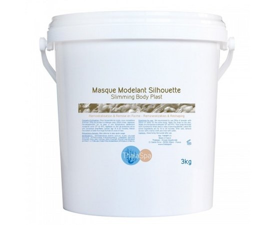 Альгинатная маска для похудения моделирующая Thalaspa Slimming Body Plast, изображение 2