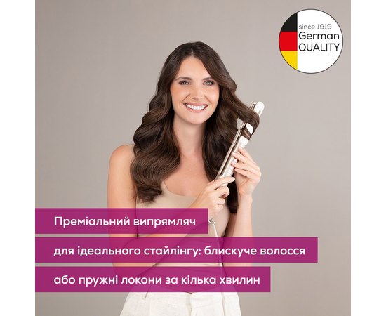 Випрямляч для волосся Beurer HS 70 Iconic Pro, фото _ab__is.image_number.default