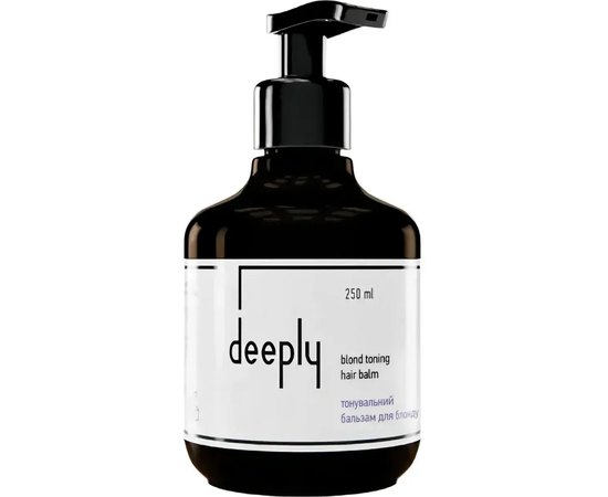 Тонировочный бальзам для блонда deeply Blond Toning Hair Balm, 250 ml