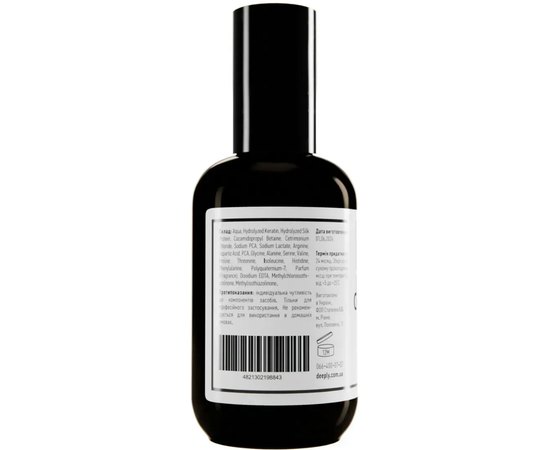 Спрей-реконструктор для волос deeply Cold Keramino Hair Spray, 200 ml, изображение 2