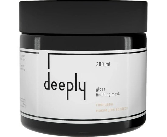 Глянцевая маска для волос deeply Gloss Finishing Mask