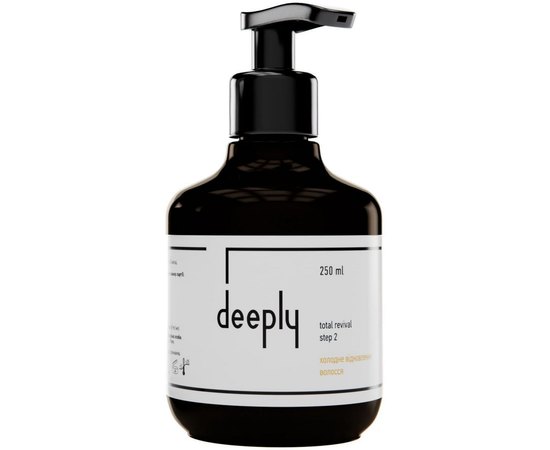 Холодное восстановление волос шаг 2 deeply Total Revival Step 2, 250 ml