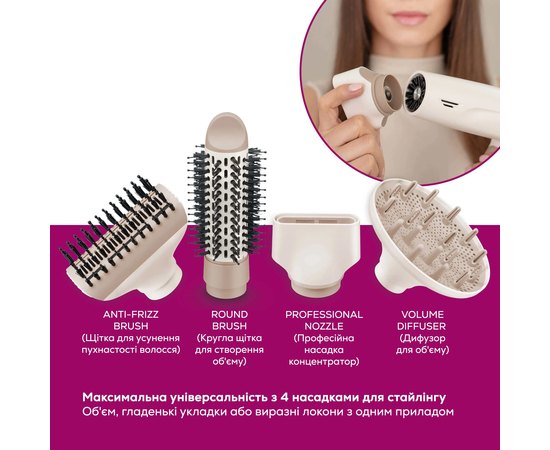 Фен для волосся Beurer HC 150 FusionDry Pro, 1600 W, фото _ab__is.image_number.default