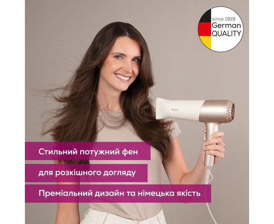Фен для волосся Beurer HC 70, 1800 W, фото _ab__is.image_number.default