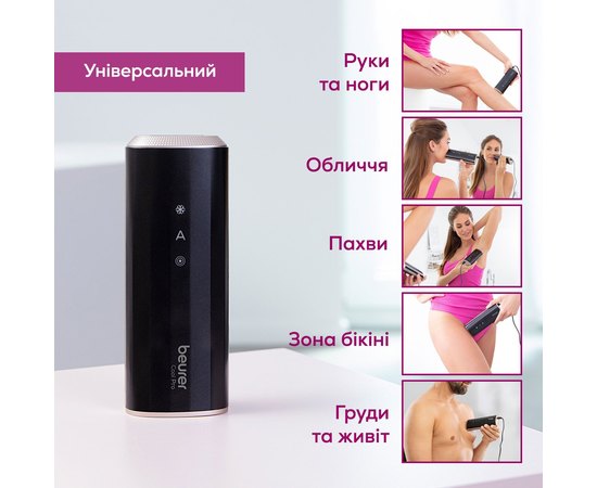 Фотоэпилятор Beurer IPL 7800, изображение 3