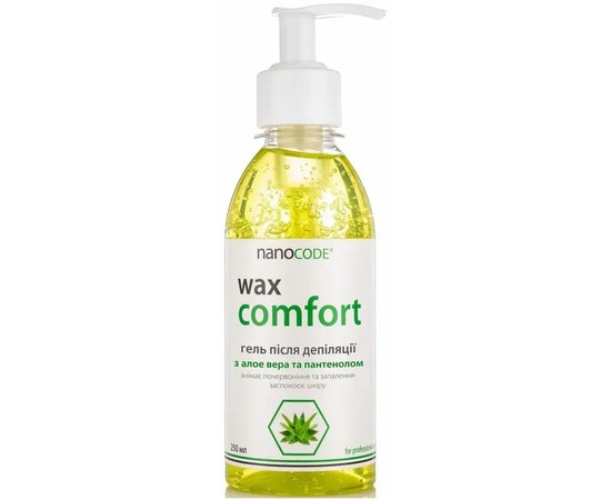 NanoCode Гель після депіляції з Алое віра і Пантенолом, фото _ab__is.image_number.default