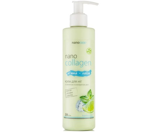 NanoCode Крем для ніг М'ята - Лайм, фото _ab__is.image_number.default